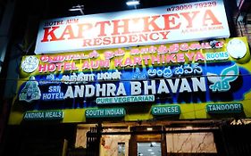 Aum Karthikeya Residency - Near Chennai Railway Station